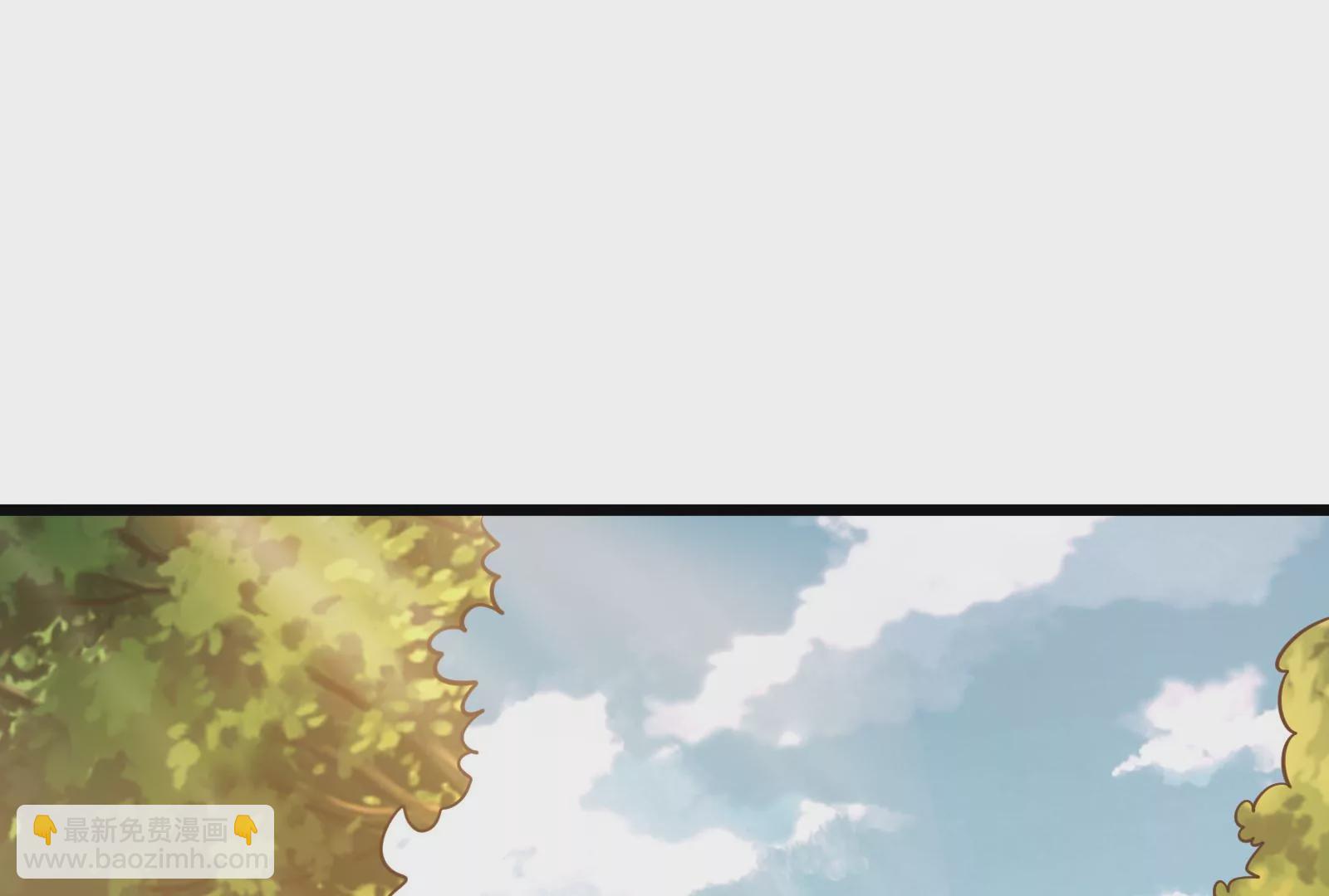 古神遊戲 - 第21話瓶頸！哥布林仇視之人！(1/3) - 7